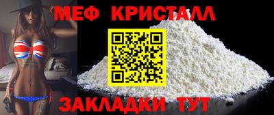 марихуана Донской