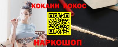 MESCALINE Дубна