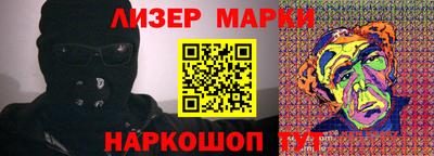 марихуана Донской