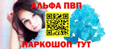 марихуана Донской