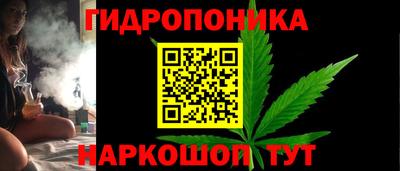 мефедрон Донецк