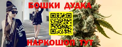 MESCALINE Дубна