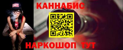 мефедрон Донецк