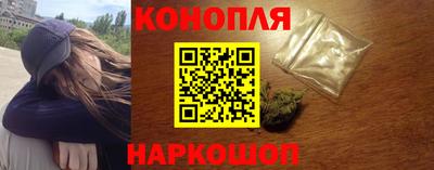 мефедрон Донецк