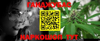 MESCALINE Дубна