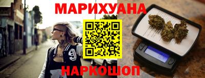 мефедрон Донецк