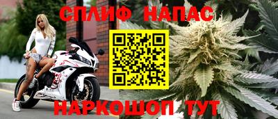 MESCALINE Дубна