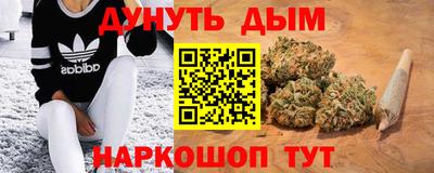мефедрон Донецк