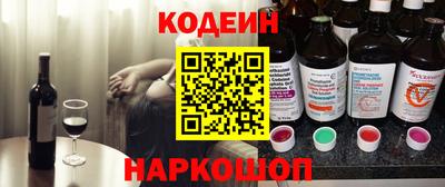 марихуана Донской