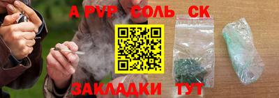 MESCALINE Дубна
