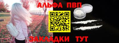 марихуана Донской