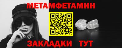 марихуана Донской