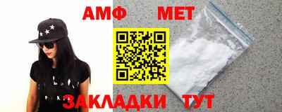марихуана Донской