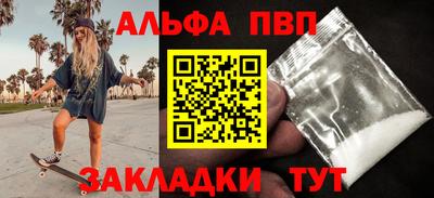 марихуана Донской