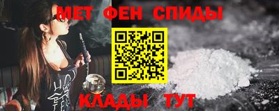 MESCALINE Дубна