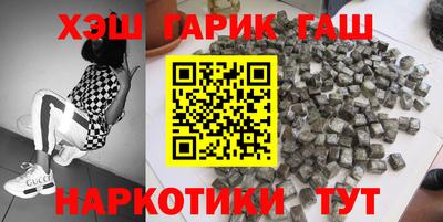 MESCALINE Дубна