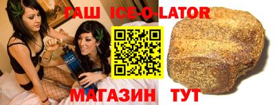 мефедрон Донецк