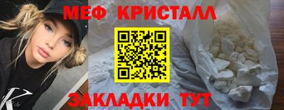 марихуана Донской